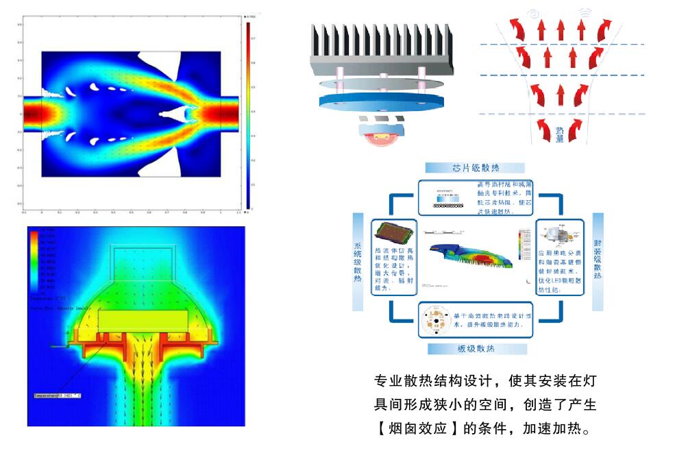 永信贵宾会-欢迎您