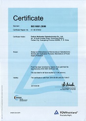 永信贵宾会-欢迎您