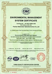 永信贵宾会-欢迎您