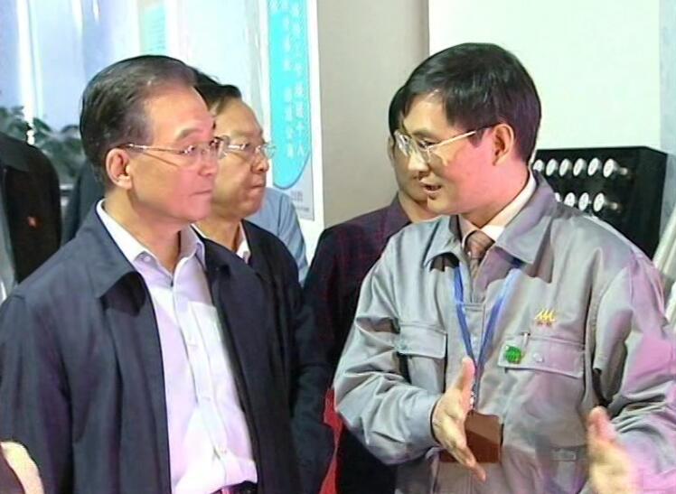 永信贵宾会-欢迎您