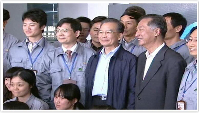 永信贵宾会-欢迎您