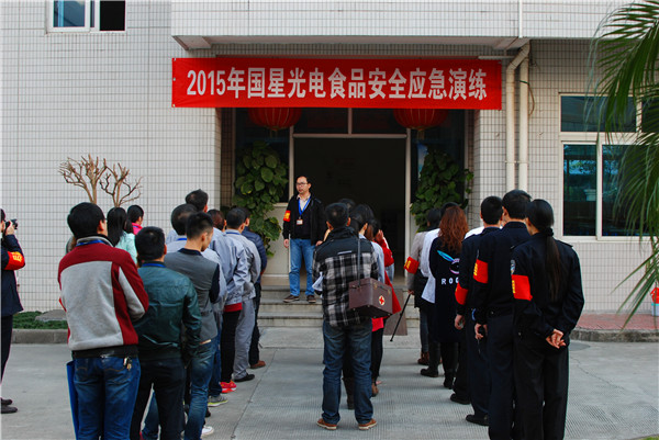 永信贵宾会-欢迎您