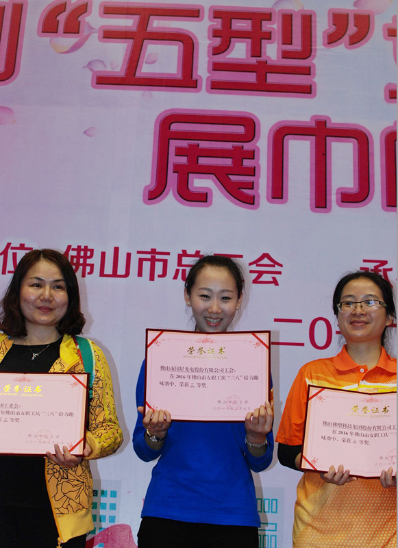 永信贵宾会-欢迎您