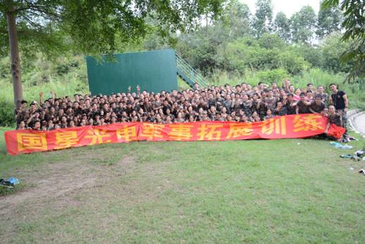 永信贵宾会-欢迎您