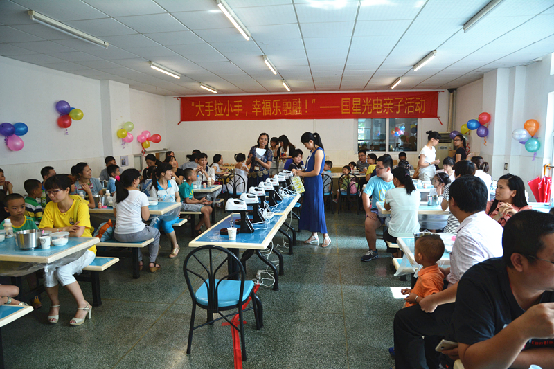 永信贵宾会-欢迎您