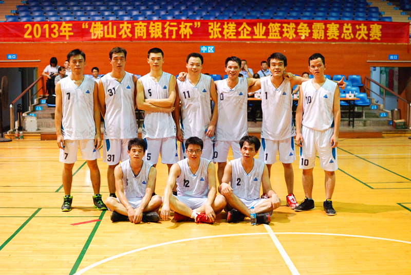 永信贵宾会-欢迎您