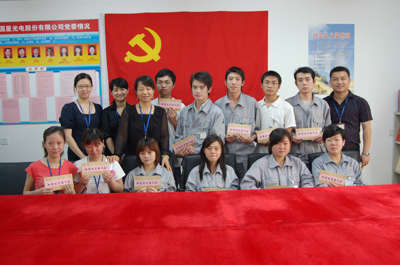 永信贵宾会-欢迎您