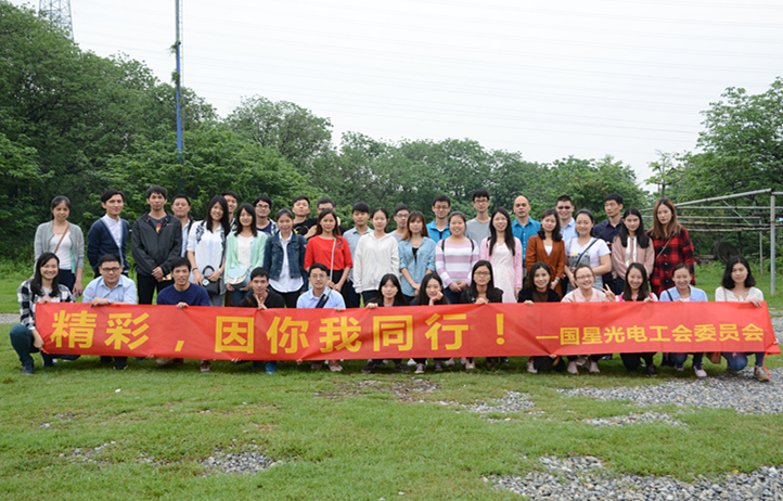 永信贵宾会-欢迎您