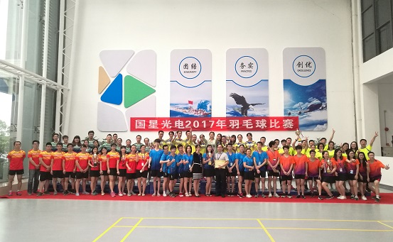 永信贵宾会-欢迎您