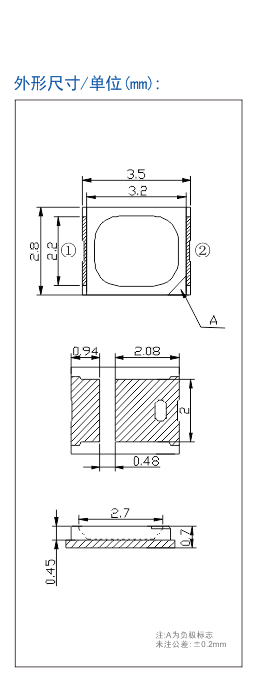 永信贵宾会-欢迎您