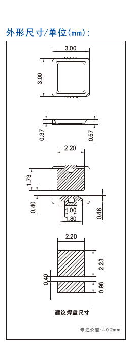 永信贵宾会-欢迎您