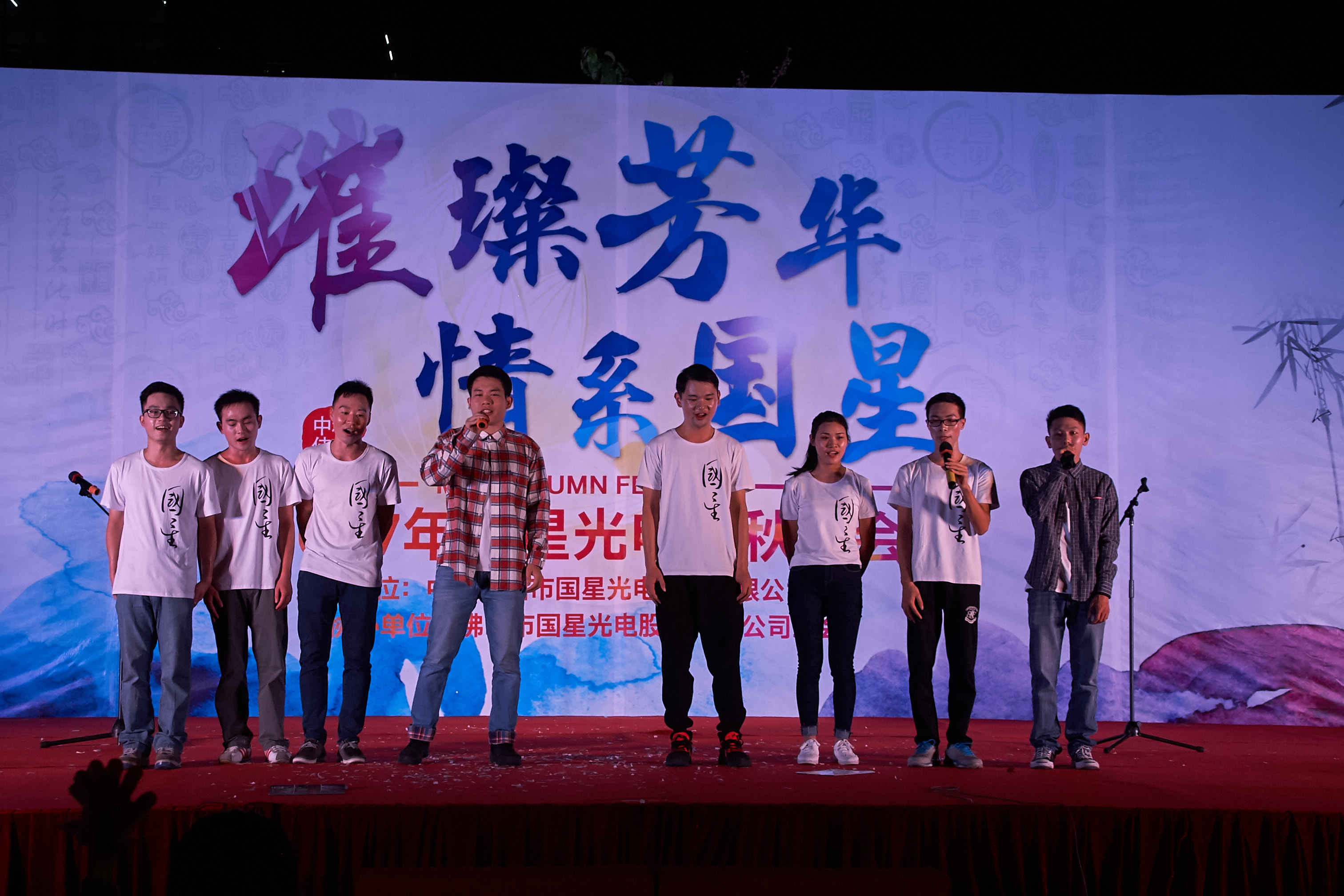 永信贵宾会-欢迎您