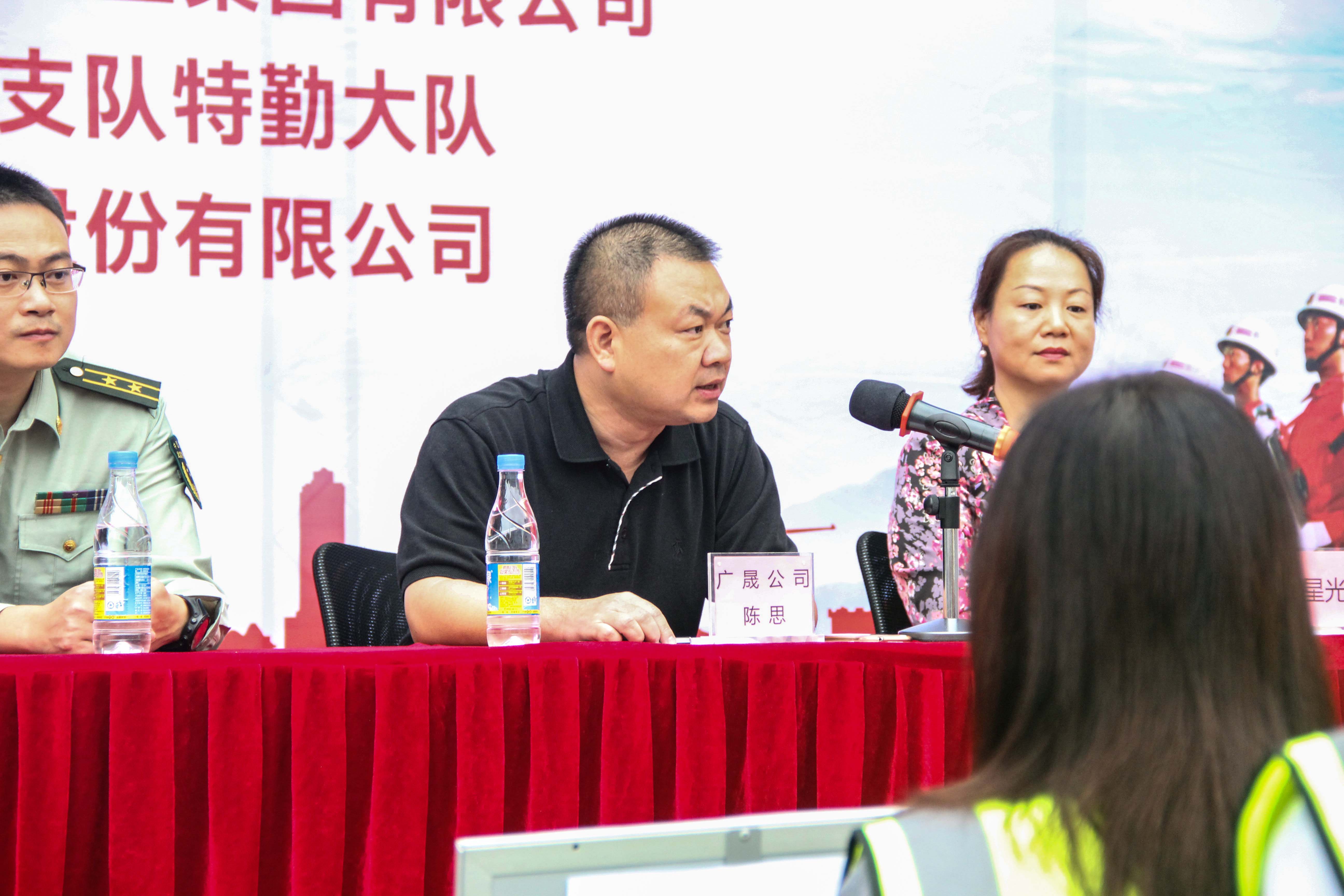 永信贵宾会-欢迎您