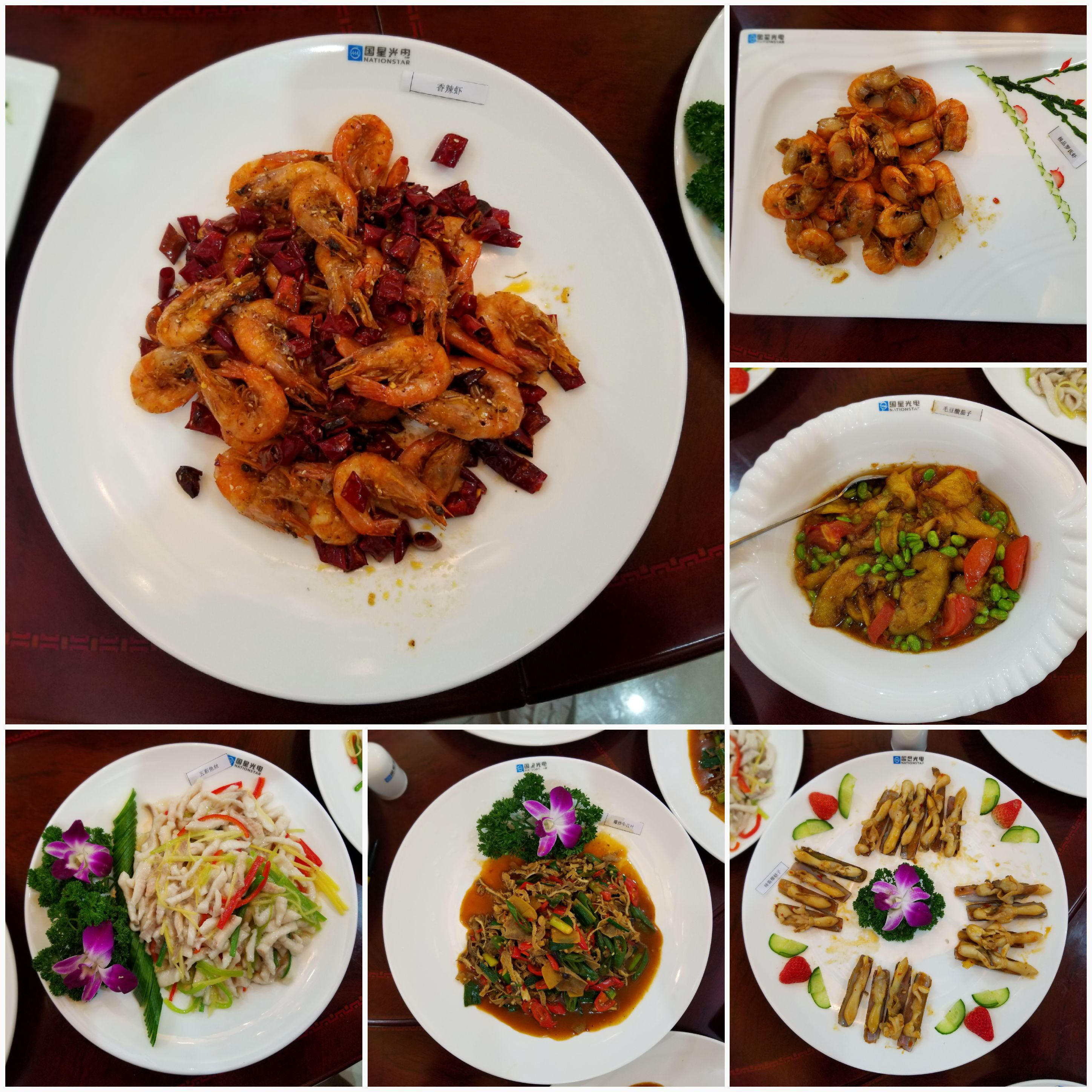 永信贵宾会-欢迎您