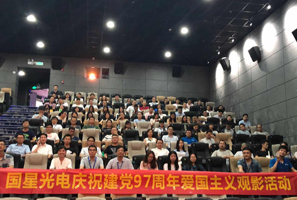 永信贵宾会-欢迎您