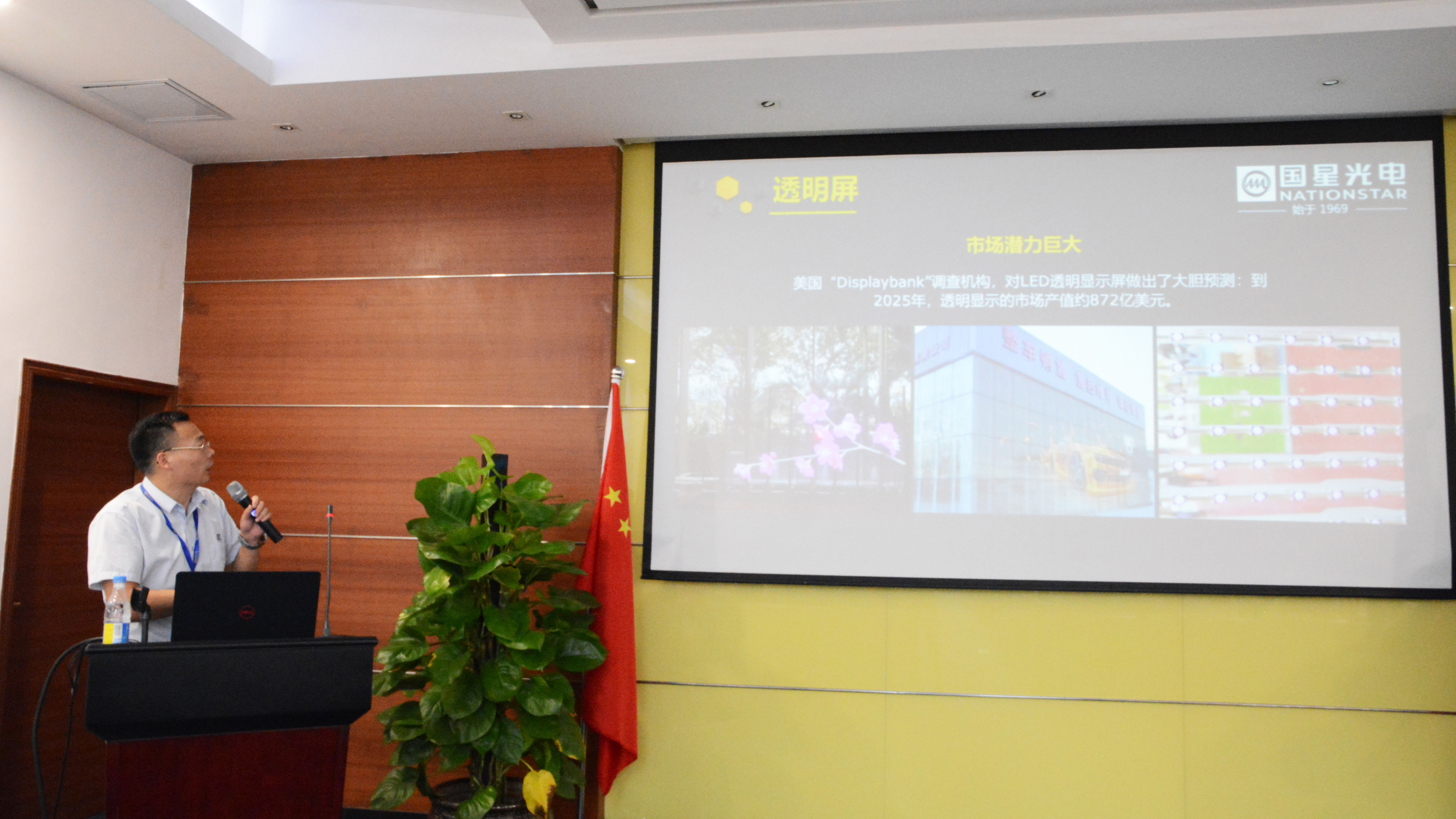 永信贵宾会-欢迎您