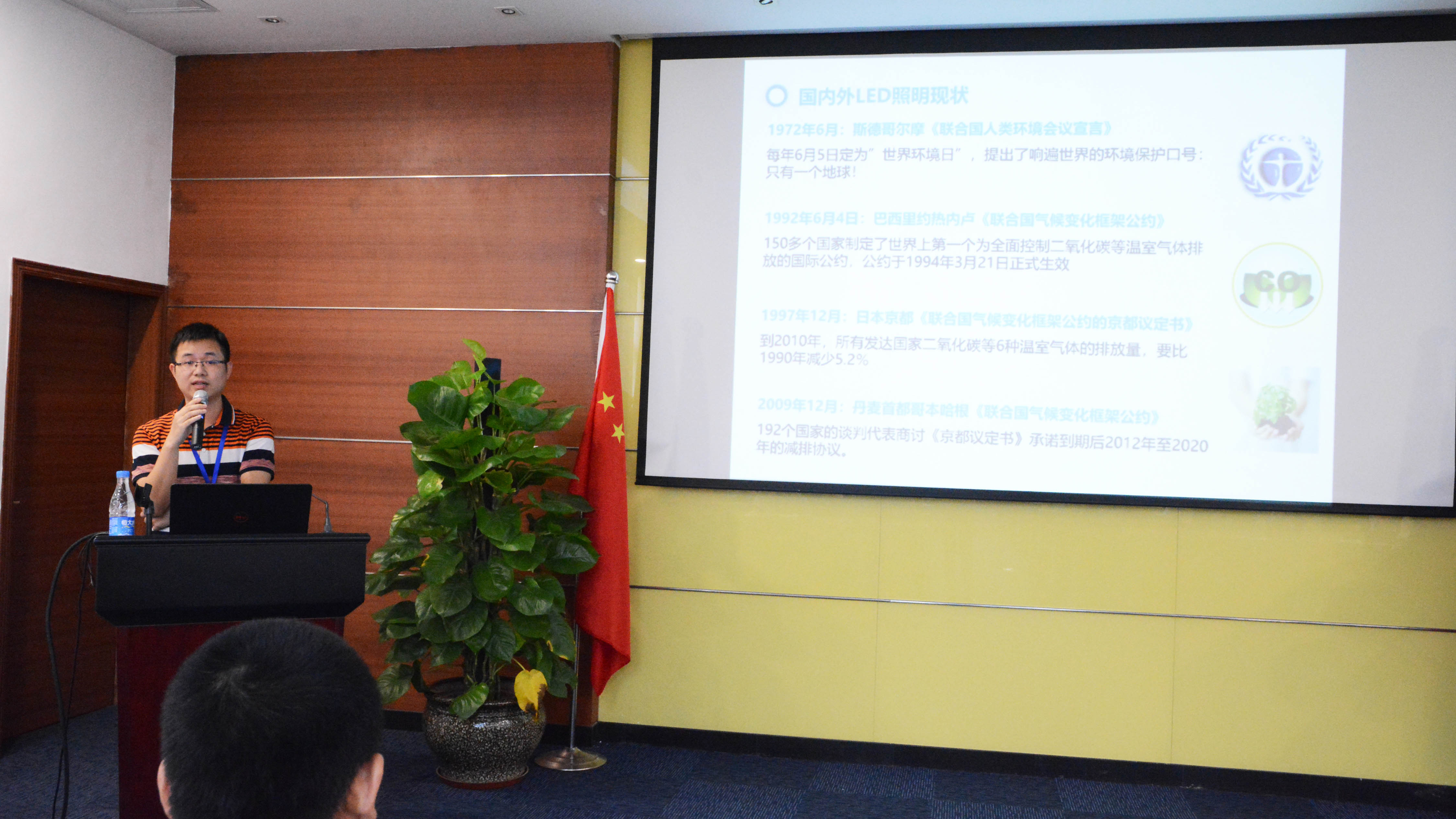 永信贵宾会-欢迎您