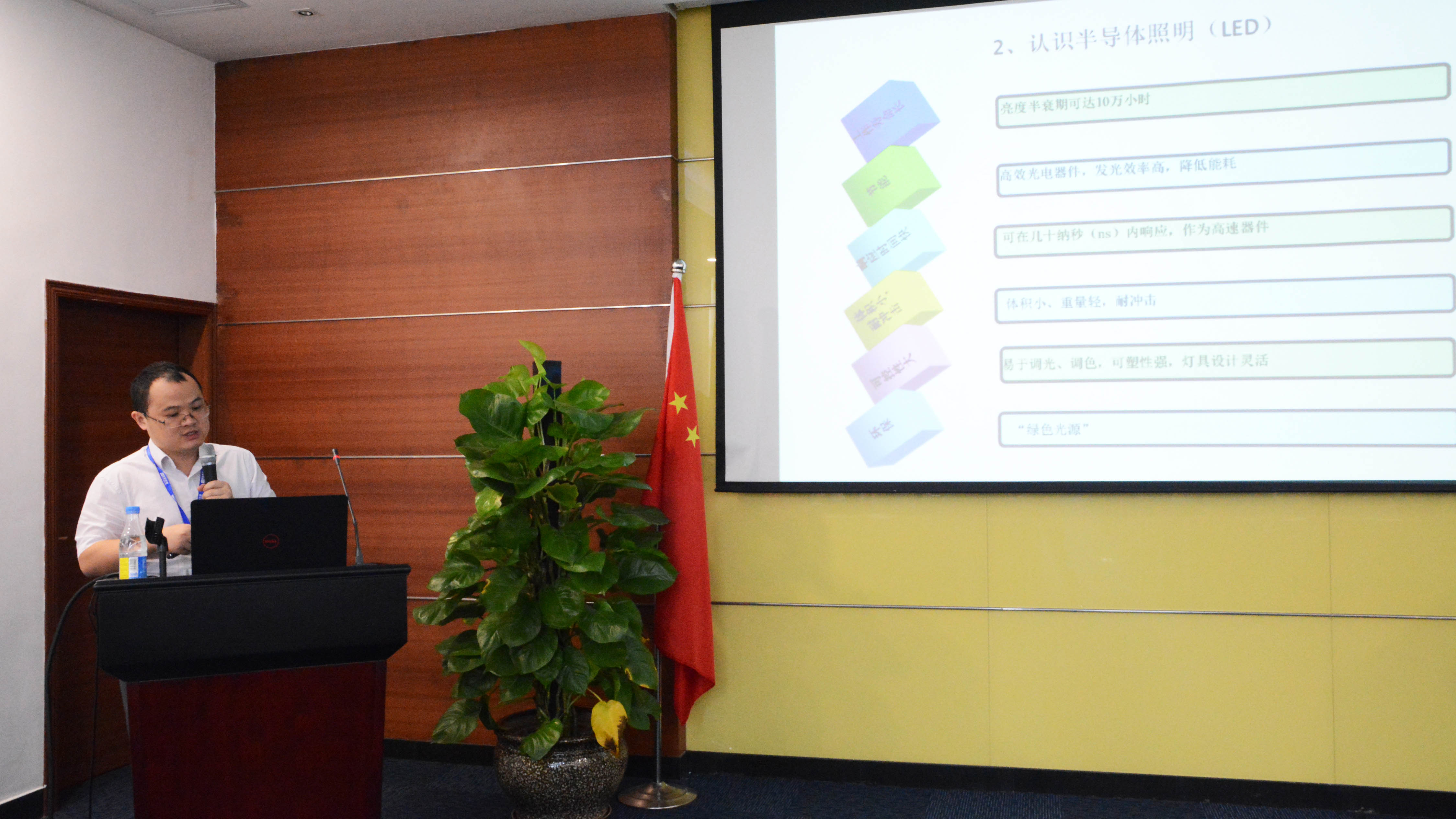 永信贵宾会-欢迎您