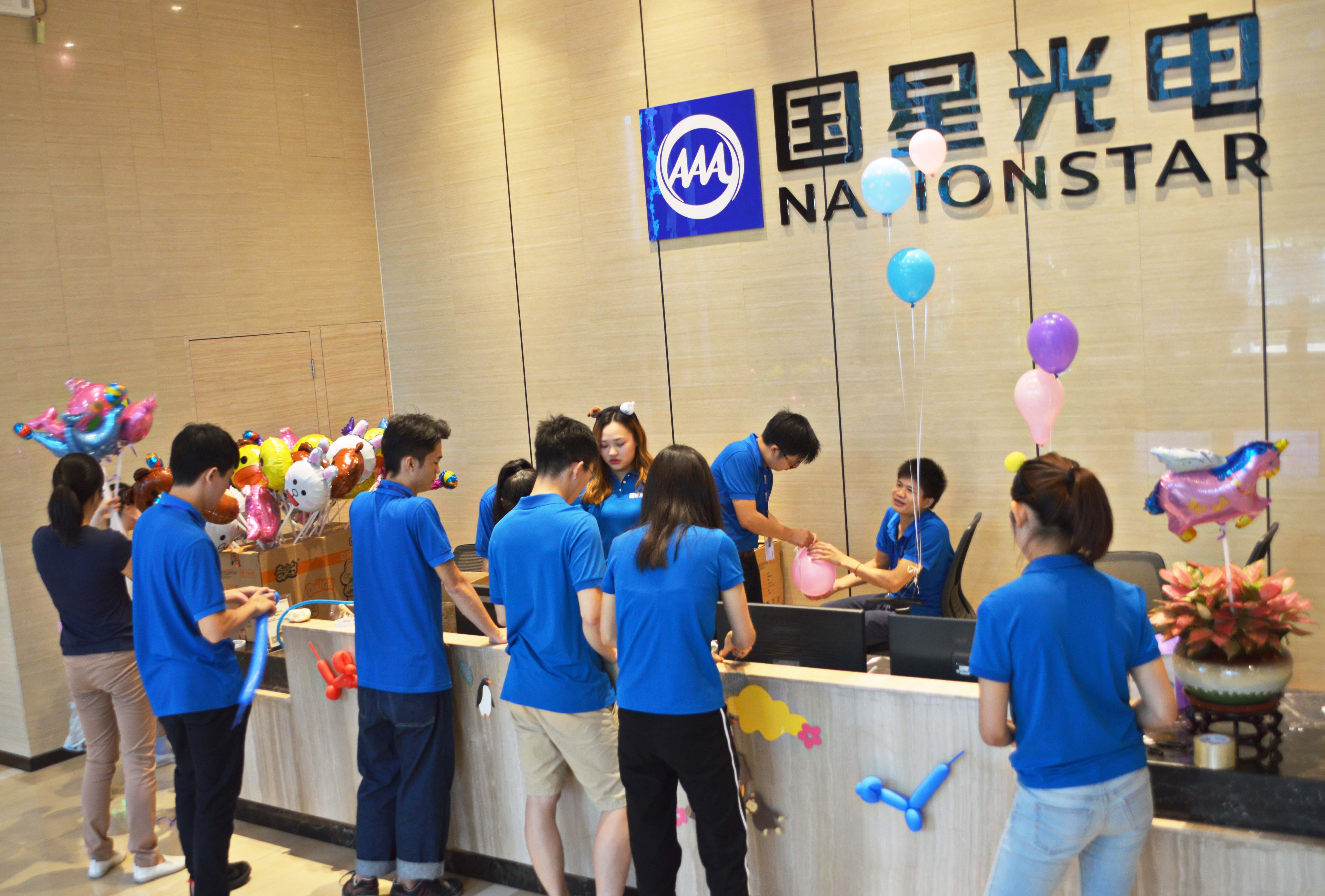 永信贵宾会-欢迎您