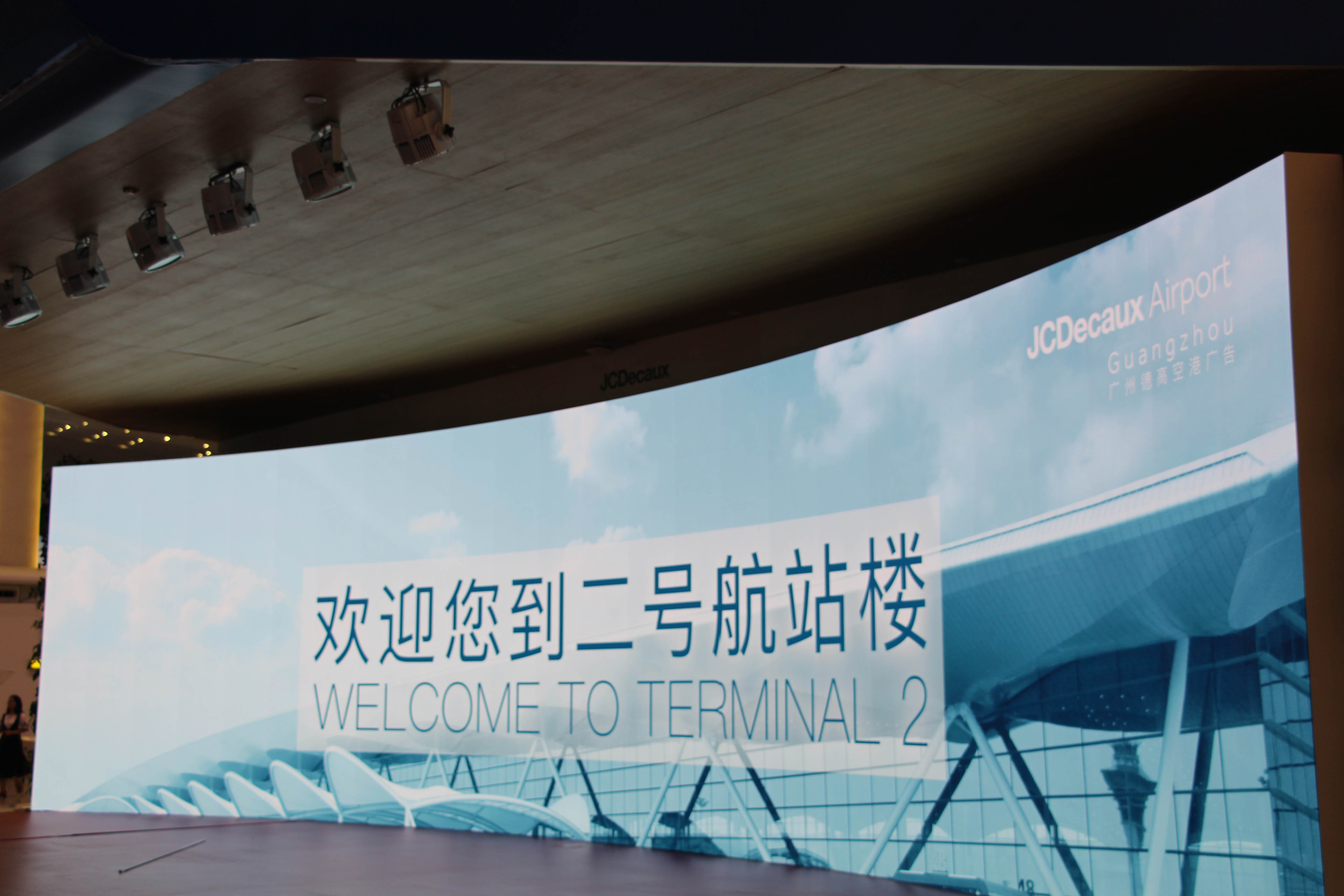 永信贵宾会-欢迎您