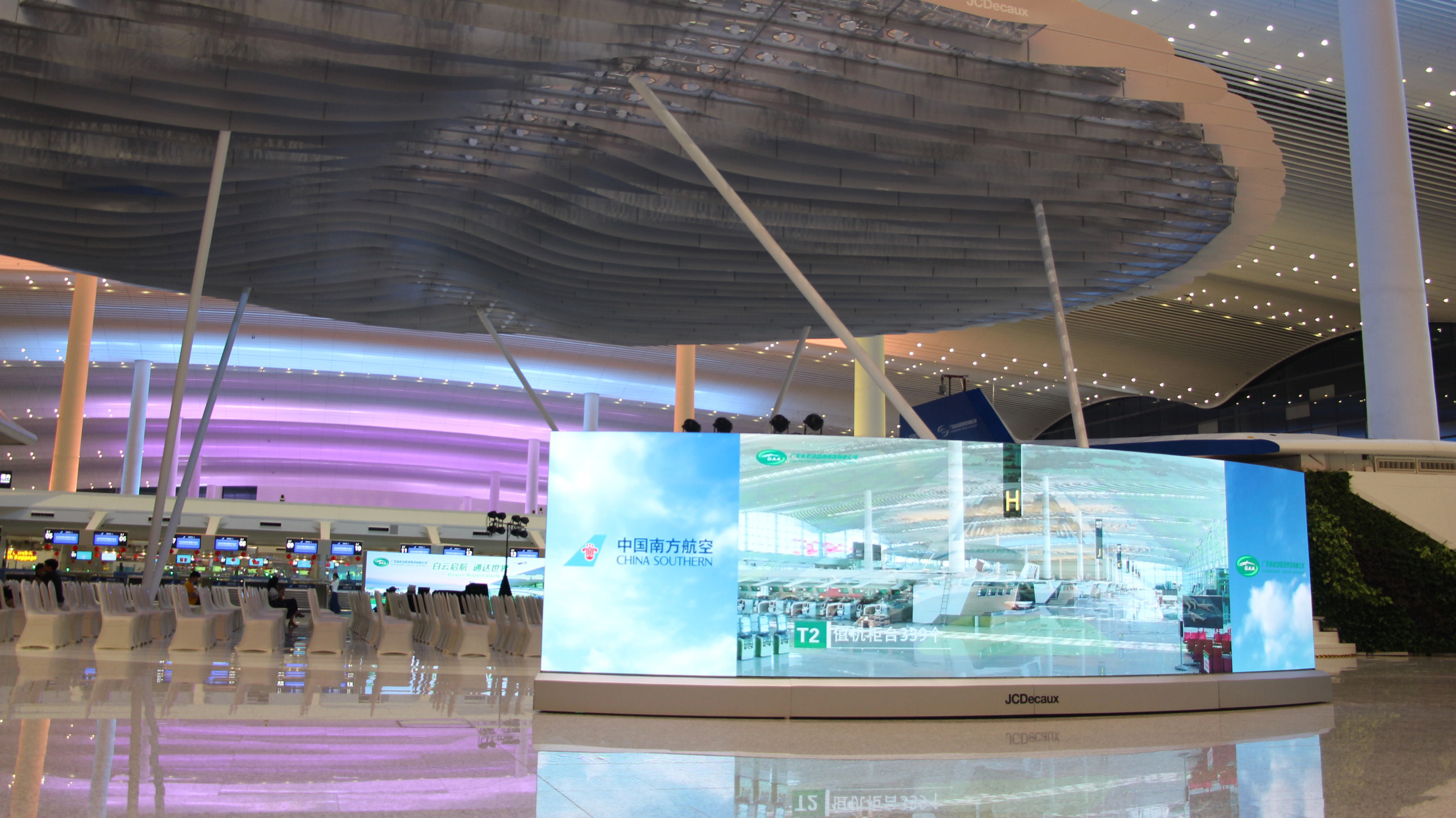 永信贵宾会-欢迎您