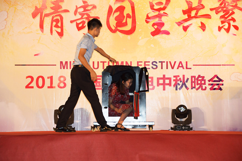 永信贵宾会-欢迎您