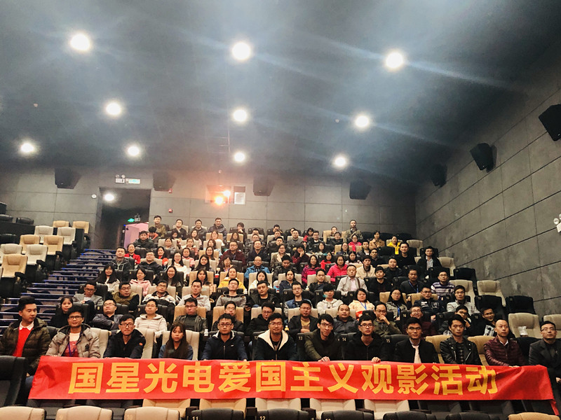 永信贵宾会-欢迎您