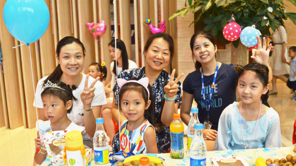 永信贵宾会-欢迎您