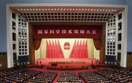 永信贵宾会-欢迎您