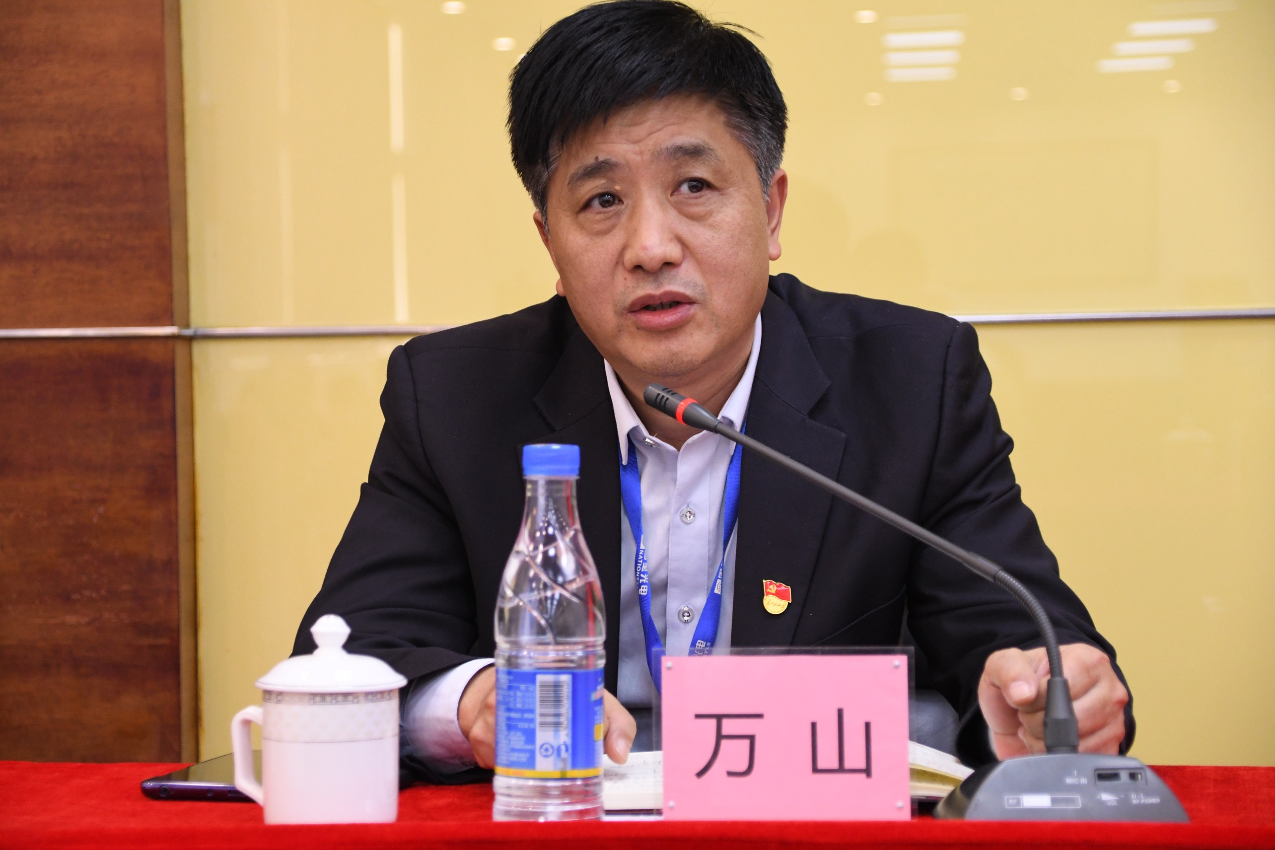 永信贵宾会-欢迎您