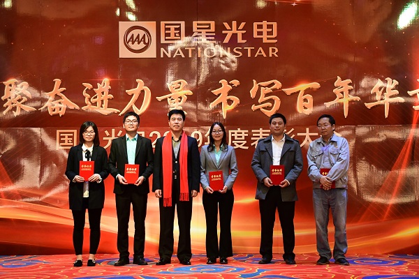 永信贵宾会-欢迎您