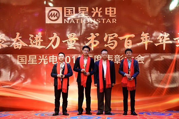 永信贵宾会-欢迎您