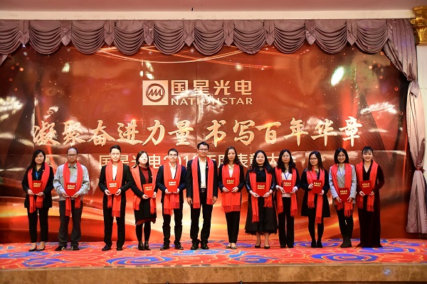 永信贵宾会-欢迎您