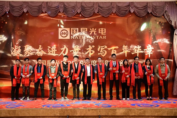 永信贵宾会-欢迎您