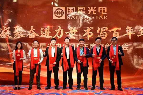 永信贵宾会-欢迎您