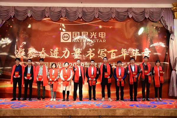 永信贵宾会-欢迎您