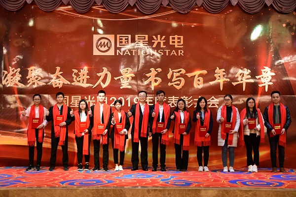 永信贵宾会-欢迎您