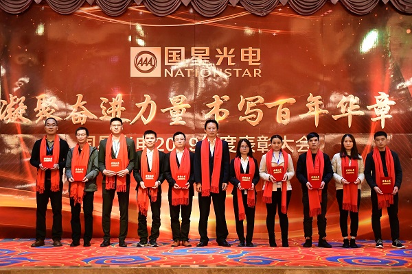 永信贵宾会-欢迎您