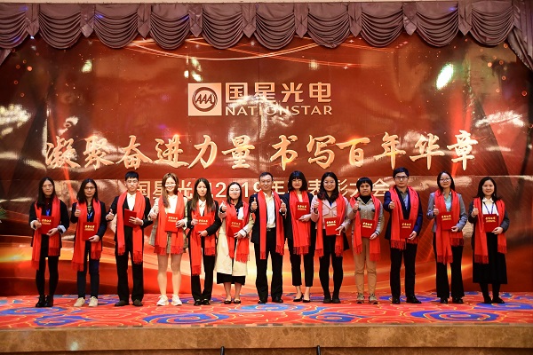 永信贵宾会-欢迎您