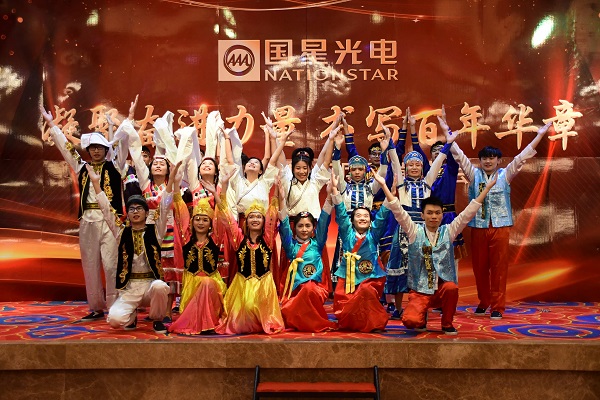 永信贵宾会-欢迎您