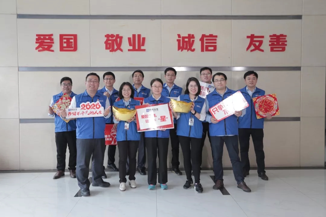 永信贵宾会-欢迎您