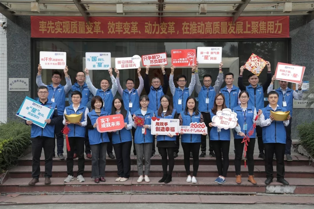 永信贵宾会-欢迎您