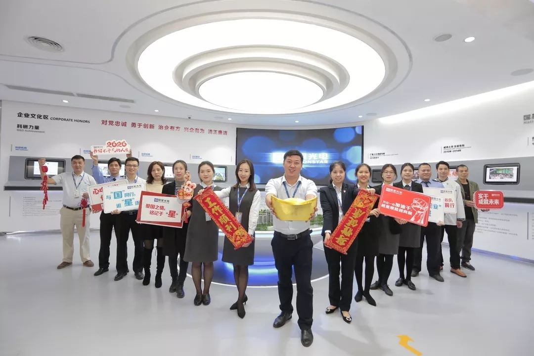 永信贵宾会-欢迎您