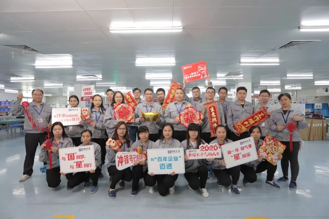 永信贵宾会-欢迎您