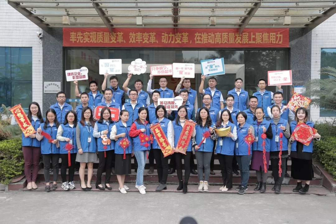 永信贵宾会-欢迎您