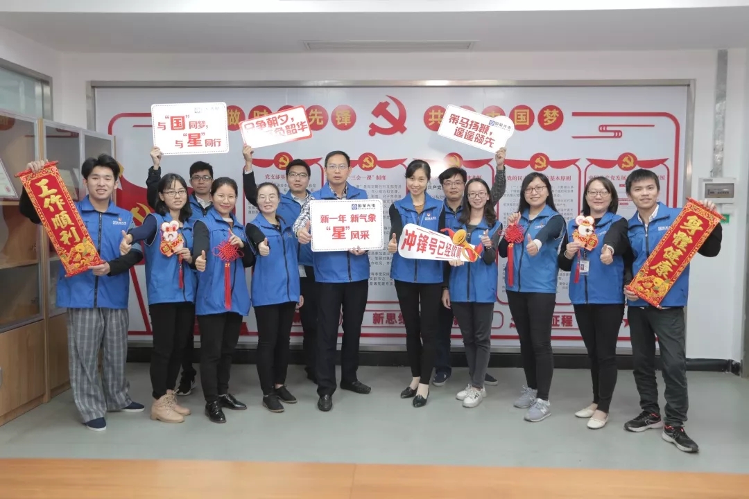 永信贵宾会-欢迎您