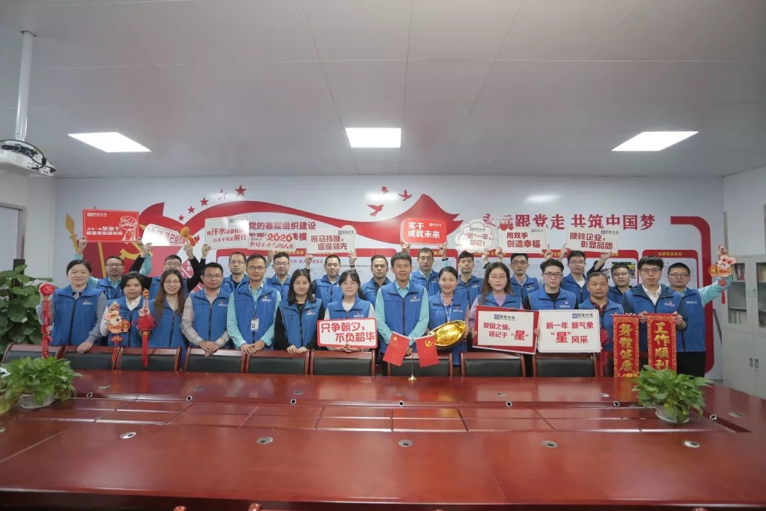 永信贵宾会-欢迎您