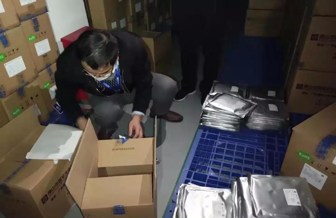 永信贵宾会-欢迎您