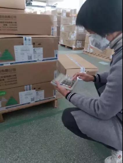 永信贵宾会-欢迎您