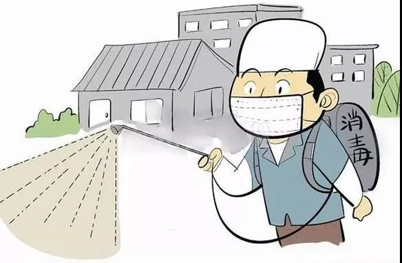 永信贵宾会-欢迎您